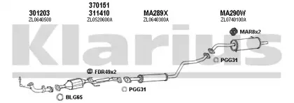 Система выпуска ОГ KLARIUS купить