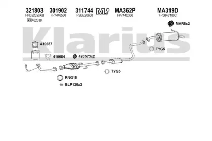 Система выпуска ОГ KLARIUS купить