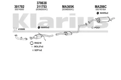 Система выпуска ОГ KLARIUS купить