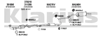 Система выпуска ОГ KLARIUS купить