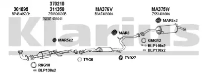 Система выпуска ОГ KLARIUS купить