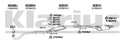 Система выпуска ОГ KLARIUS купить
