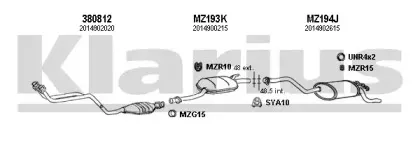 Система выпуска ОГ KLARIUS купить