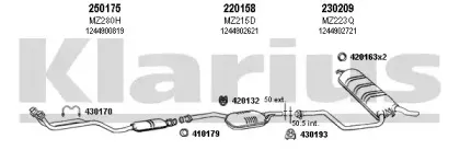Система выпуска ОГ KLARIUS купить