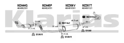 Система выпуска ОГ KLARIUS купить