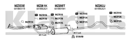 Система выпуска ОГ KLARIUS купить