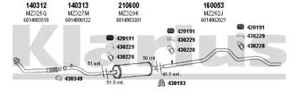 Система выпуска ОГ KLARIUS купить