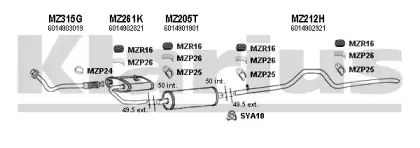 Система выпуска ОГ KLARIUS купить