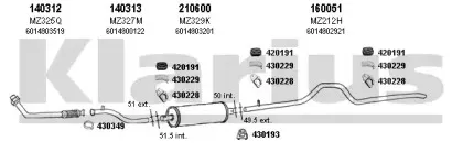 Система выпуска ОГ KLARIUS купить
