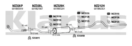 Система выпуска ОГ KLARIUS купить