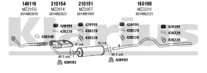 Система выпуска ОГ KLARIUS купить