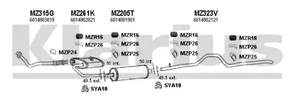 Система выпуска ОГ KLARIUS купить