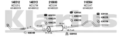 Система выпуска ОГ KLARIUS купить