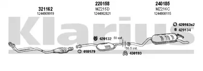 Система выпуска ОГ KLARIUS купить