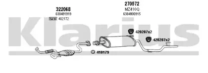 Система выпуска ОГ KLARIUS купить