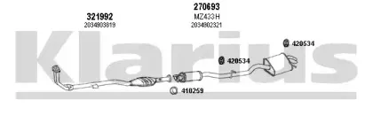 Система выпуска ОГ KLARIUS купить