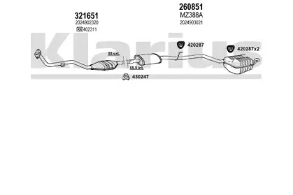 Система выпуска ОГ KLARIUS купить