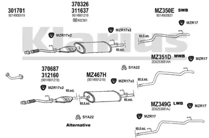 Система выпуска ОГ KLARIUS купить