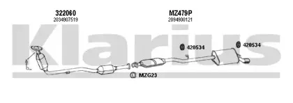 Система выпуска ОГ KLARIUS купить
