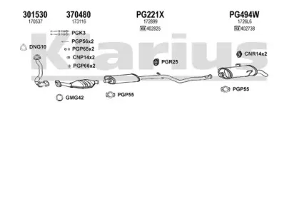 Система выпуска ОГ KLARIUS купить