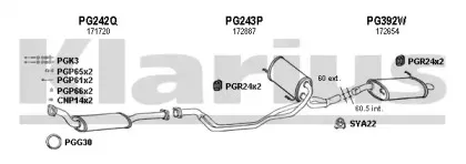 Система выпуска ОГ KLARIUS купить