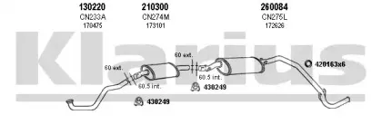 Система выпуска ОГ KLARIUS купить
