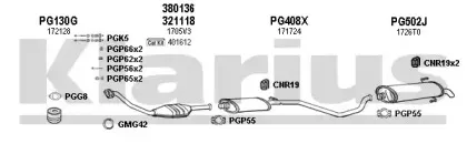 Система выпуска ОГ KLARIUS купить