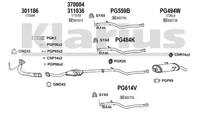 Система выпуска ОГ KLARIUS купить