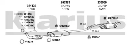 Система выпуска ОГ KLARIUS купить