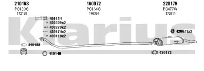 Система выпуска ОГ KLARIUS купить