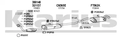 Система выпуска ОГ KLARIUS купить