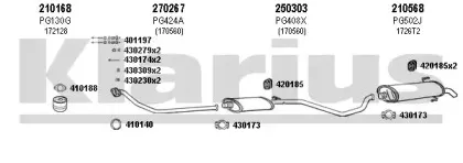 Система выпуска ОГ KLARIUS купить