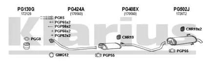 Система выпуска ОГ KLARIUS купить