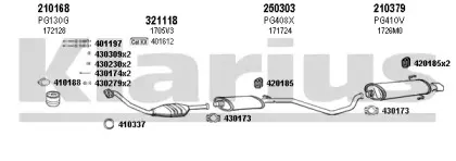 Система выпуска ОГ KLARIUS купить