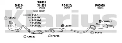 Система выпуска ОГ KLARIUS купить