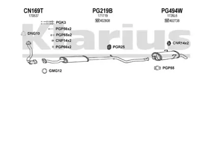 Система выпуска ОГ KLARIUS купить