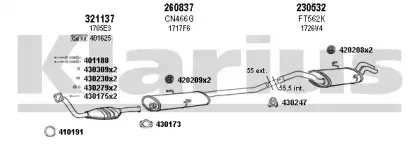 Система выпуска ОГ KLARIUS купить