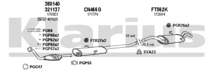 Система выпуска ОГ KLARIUS купить