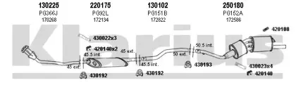 Система выпуска ОГ KLARIUS купить