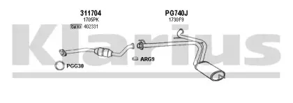 Система выпуска ОГ KLARIUS купить