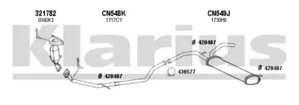 Система выпуска ОГ KLARIUS купить