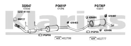 Система выпуска ОГ KLARIUS купить