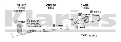 Система выпуска ОГ KLARIUS купить