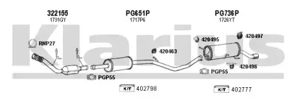 Система выпуска ОГ KLARIUS купить