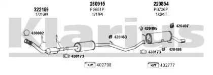 Система выпуска ОГ KLARIUS купить
