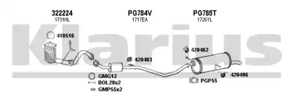 Система выпуска ОГ KLARIUS купить