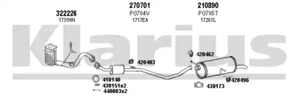 Система выпуска ОГ KLARIUS купить