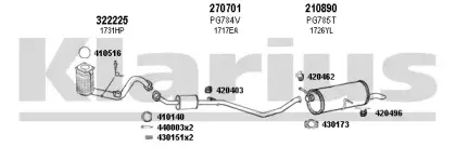 Система выпуска ОГ KLARIUS купить