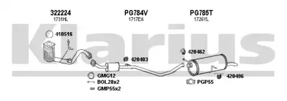 Система выпуска ОГ KLARIUS купить