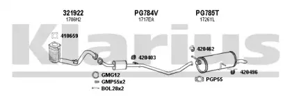 Система выпуска ОГ KLARIUS купить